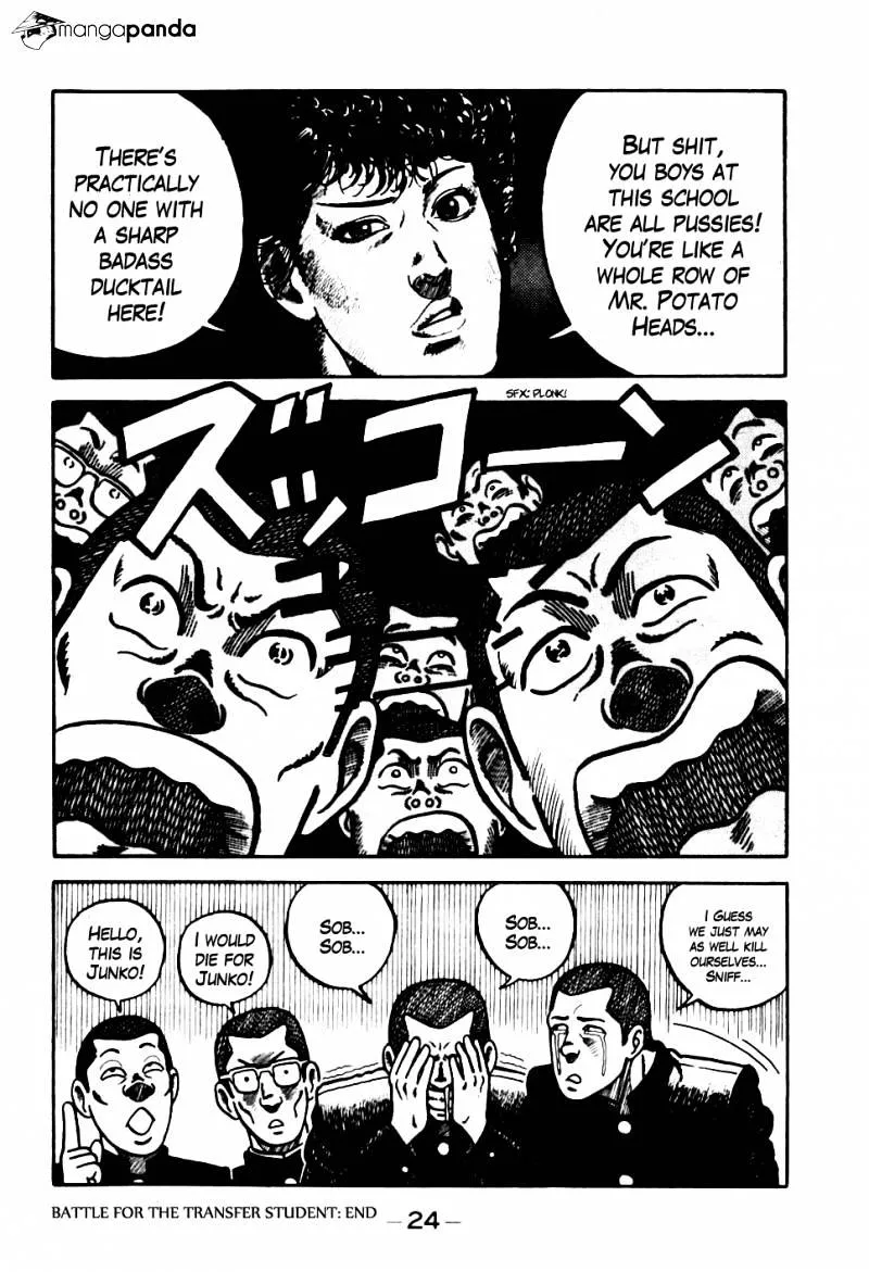 Be-Bop-Highschool Chapter 1 page 25 - 
