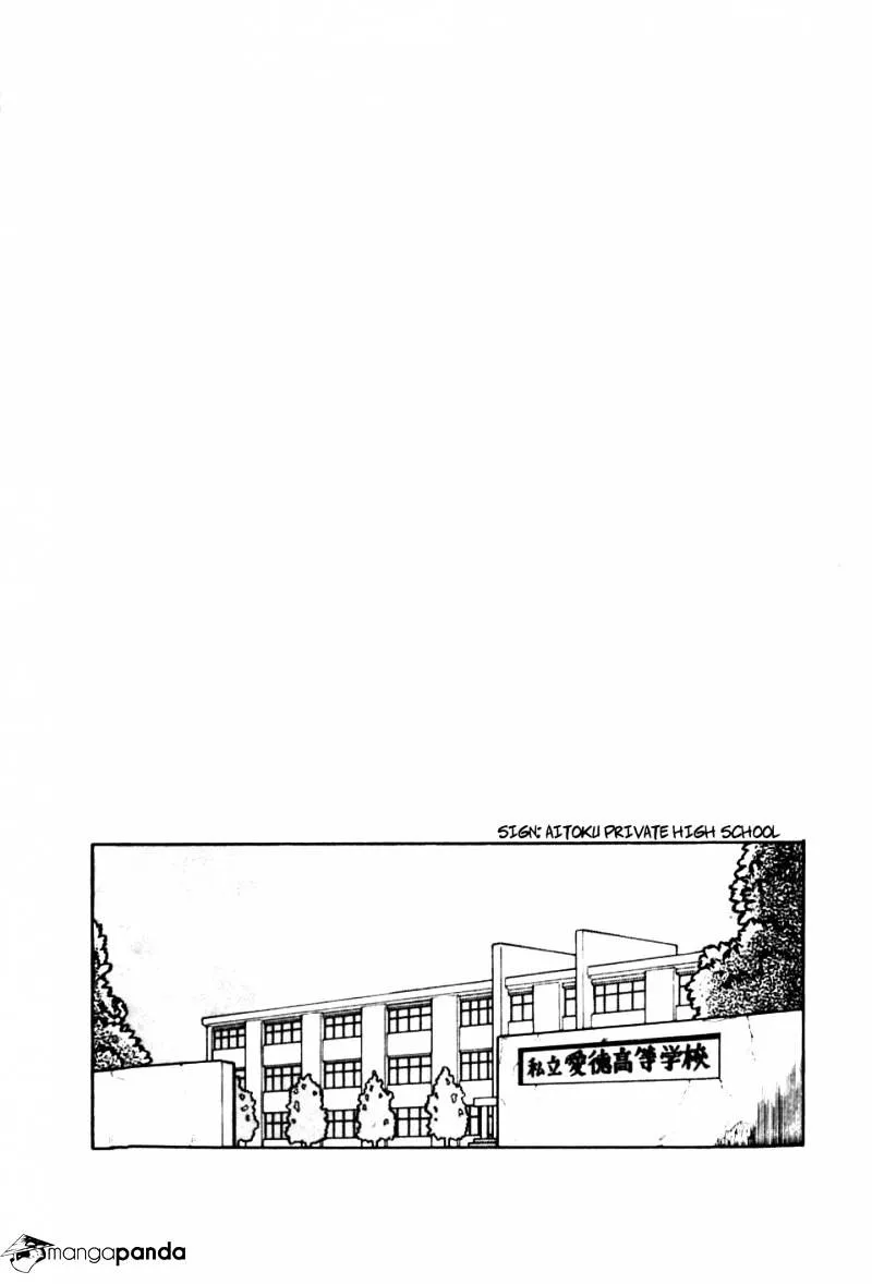 Be-Bop-Highschool Chapter 1 page 26 - 