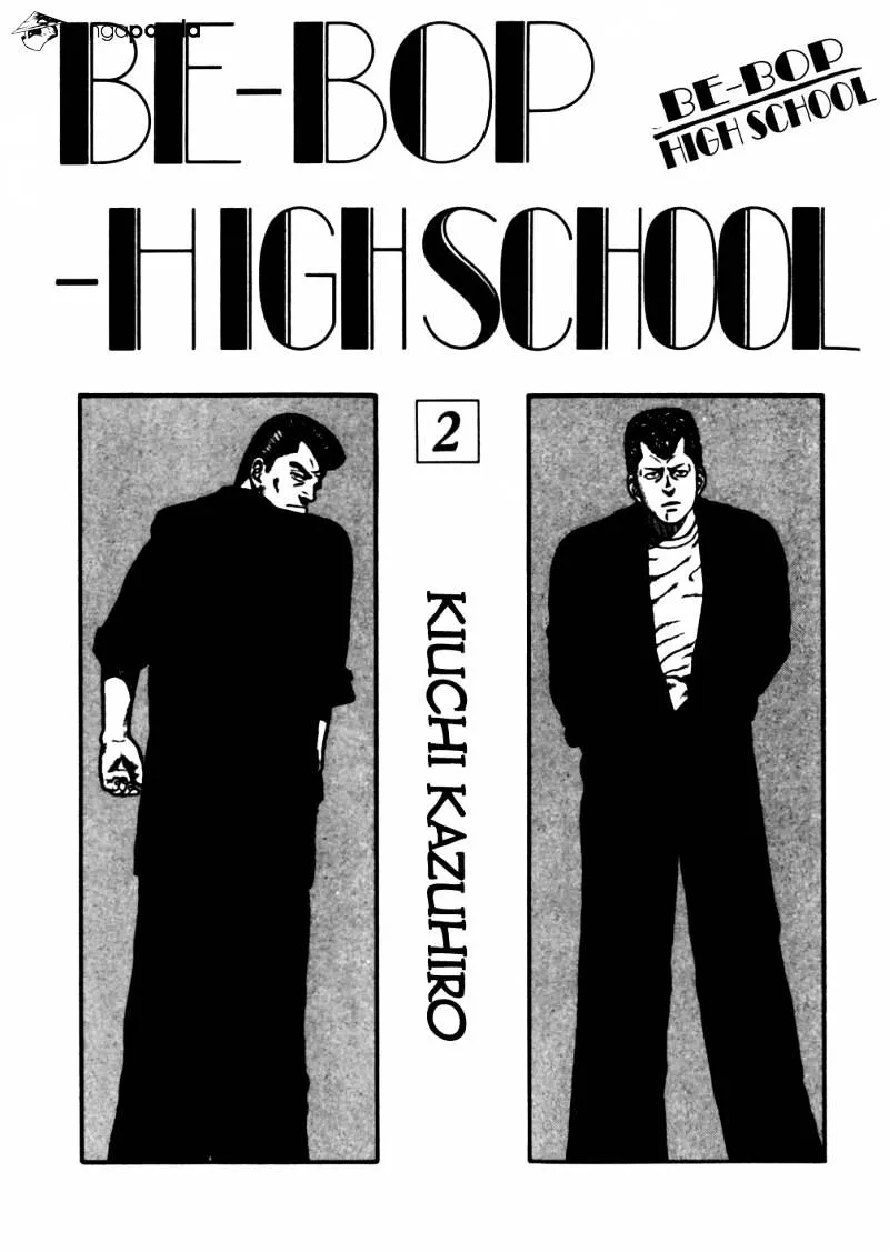 Be-Bop-Highschool Chapter 11 page 3 - 