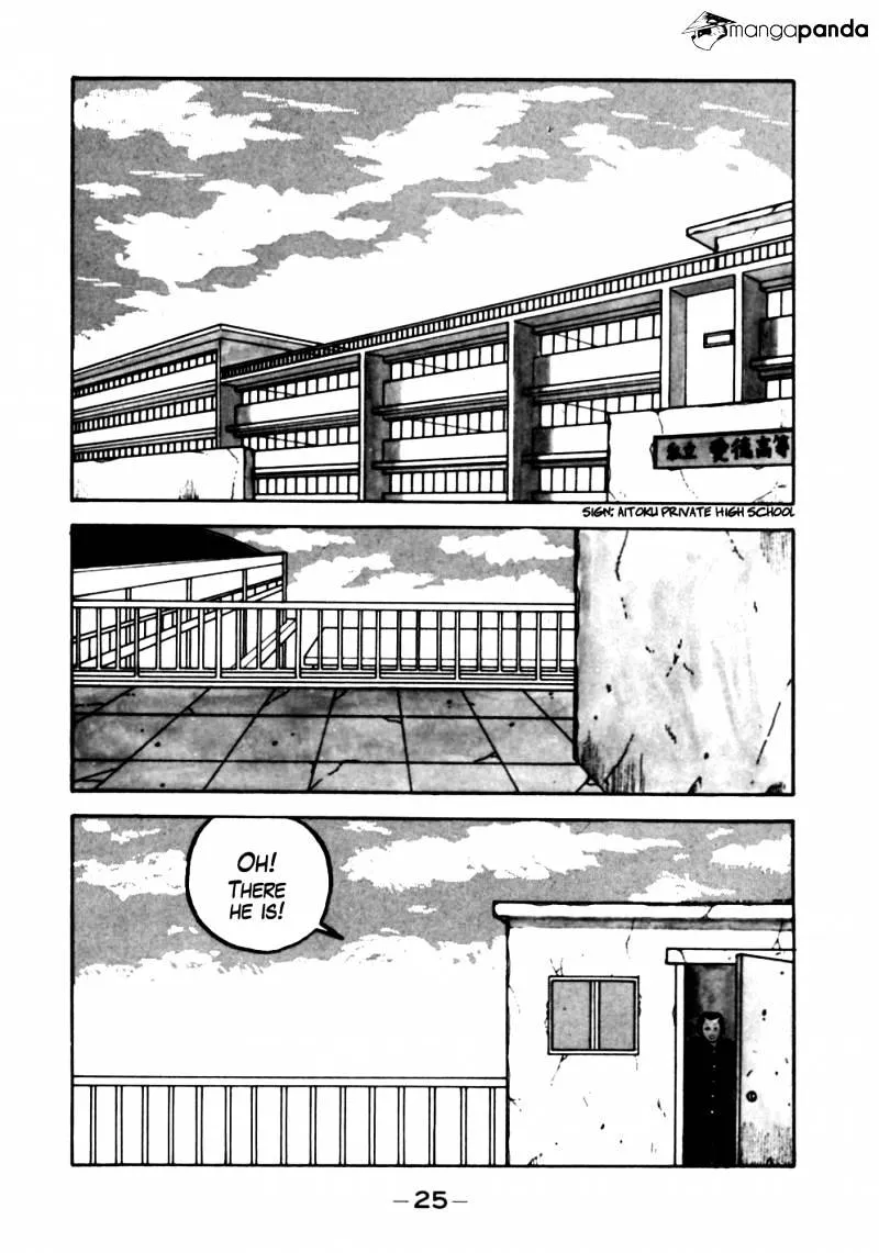 Be-Bop-Highschool Chapter 12 page 1 - 