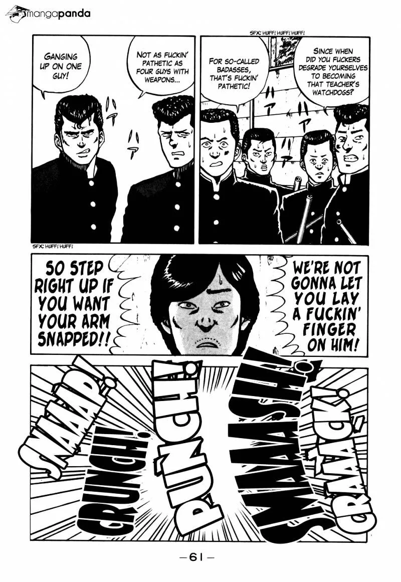 Be-Bop-Highschool Chapter 13 page 17 - 