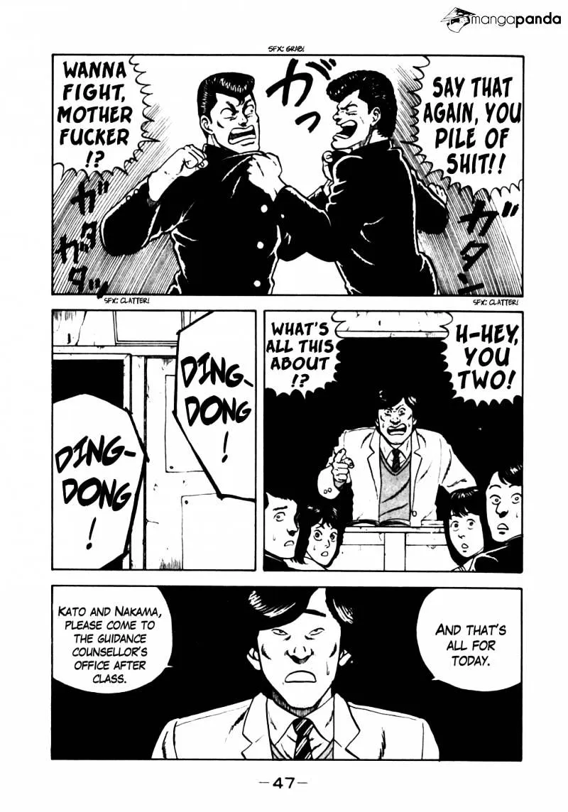 Be-Bop-Highschool Chapter 13 page 3 - 