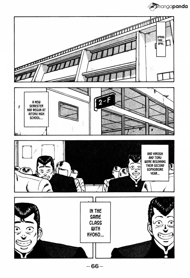 Be-Bop-Highschool Chapter 14 page 2 - 