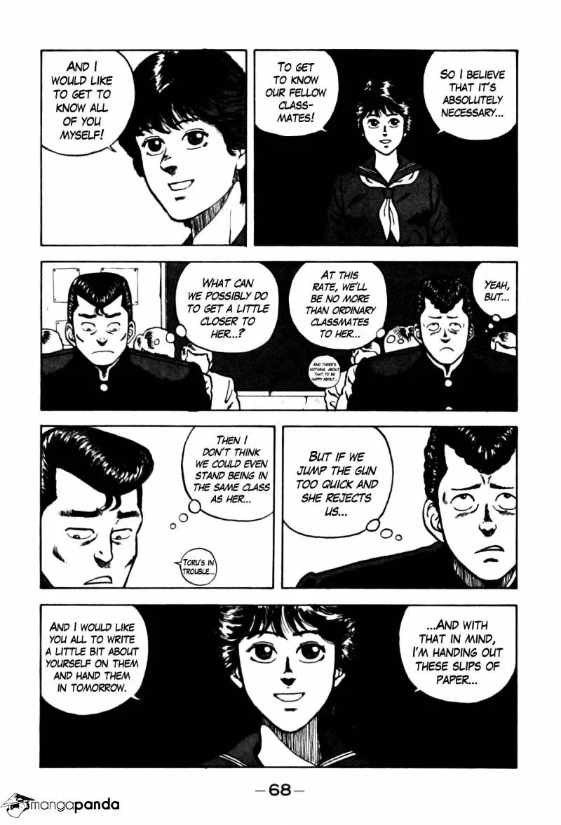 Be-Bop-Highschool Chapter 14 page 4 - 