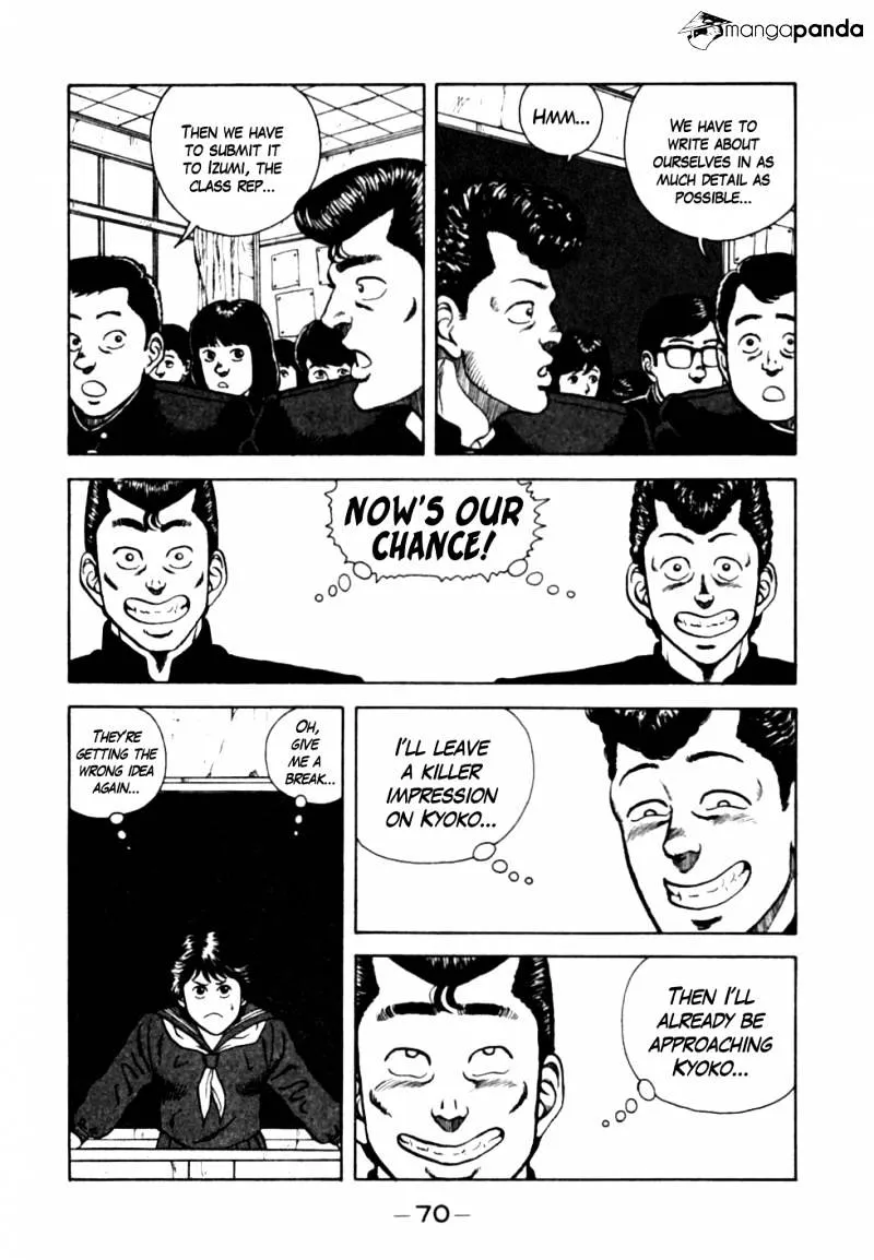 Be-Bop-Highschool Chapter 14 page 6 - 