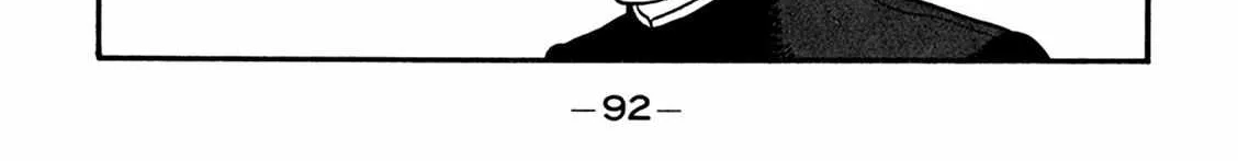 Be-Bop-Highschool Chapter 164 page 33 - 