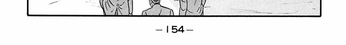 Be-Bop-Highschool Chapter 165 page 41 - 