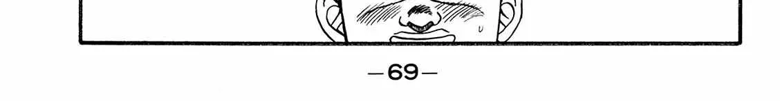 Be-Bop-Highschool Chapter 168 page 42 - 