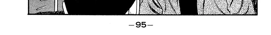 Be-Bop-Highschool Chapter 169 page 38 - 