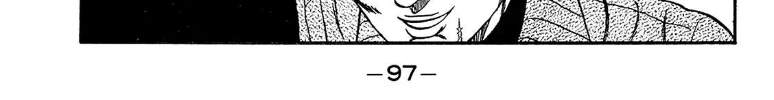 Be-Bop-Highschool Chapter 169 page 42 - 