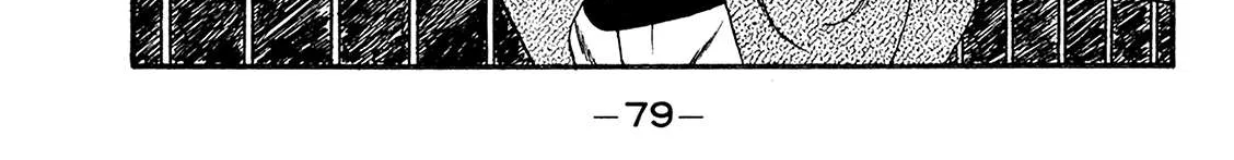 Be-Bop-Highschool Chapter 169 page 7 - 