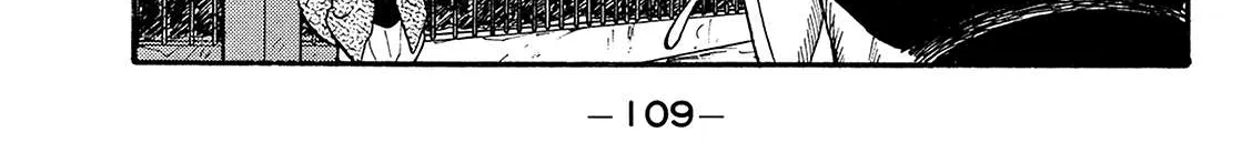Be-Bop-Highschool Chapter 169 page 62 - 