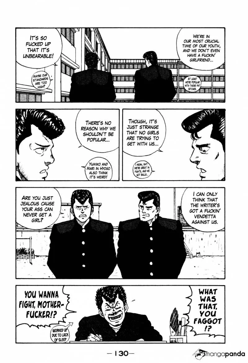 Be-Bop-Highschool Chapter 17 page 4 - 