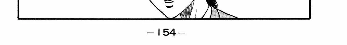 Be-Bop-Highschool Chapter 170 page 77 - 