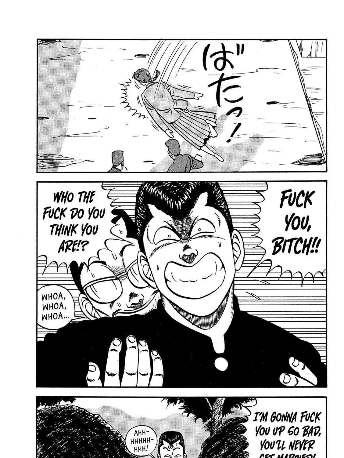 Be-Bop-Highschool Chapter 170 page 82 - 