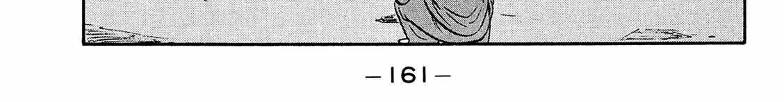 Be-Bop-Highschool Chapter 171 page 7 - 