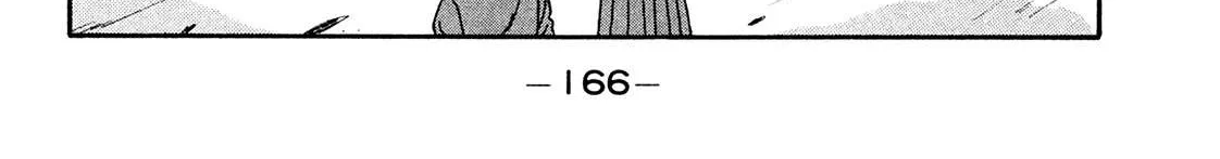 Be-Bop-Highschool Chapter 174 page 52 - 