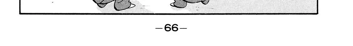 Be-Bop-Highschool Chapter 176 page 132 - 