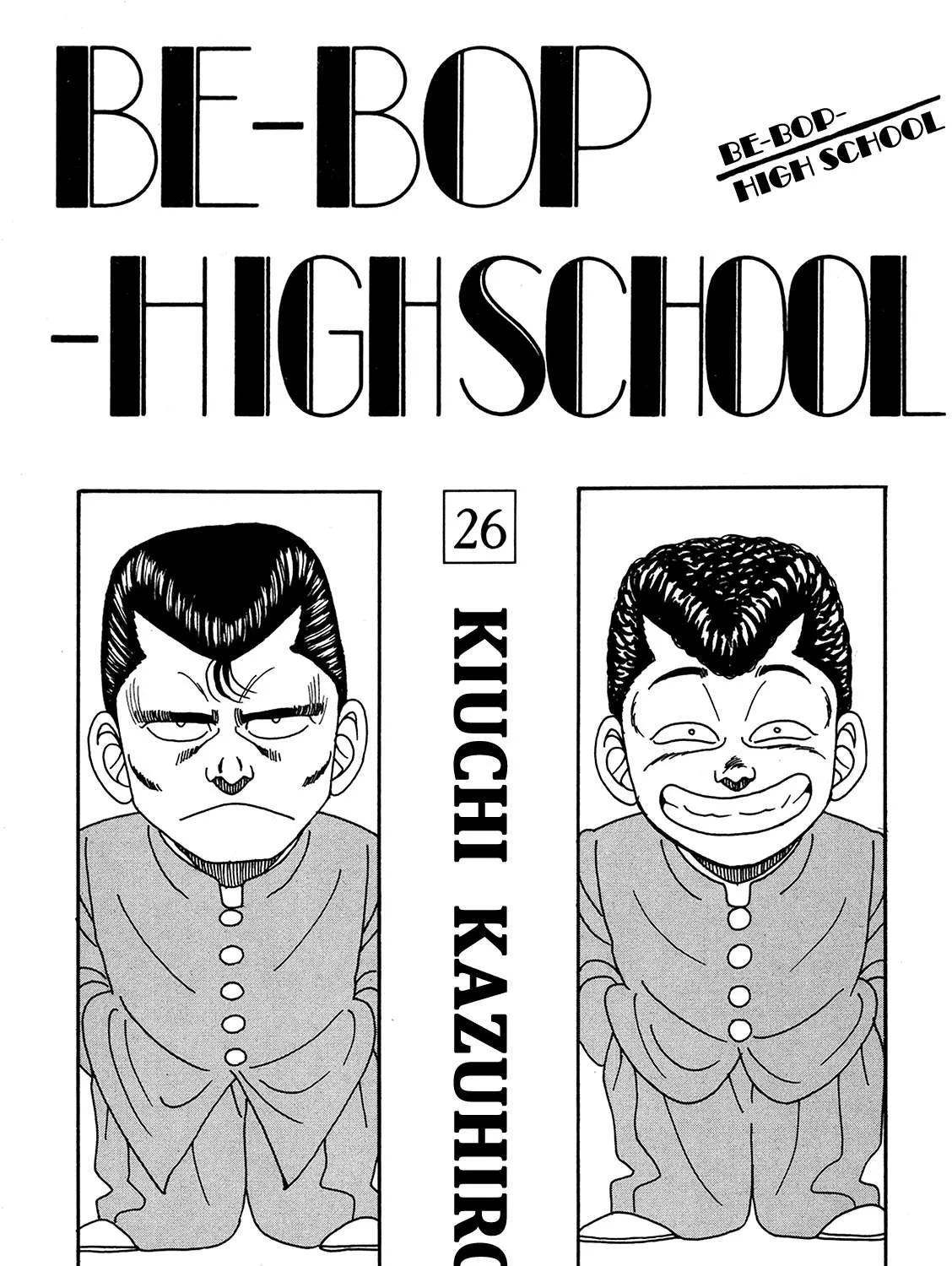 Be-Bop-Highschool Chapter 176 page 5 - 