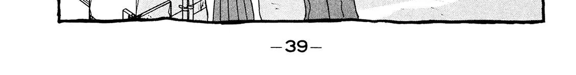 Be-Bop-Highschool Chapter 176 page 78 - 