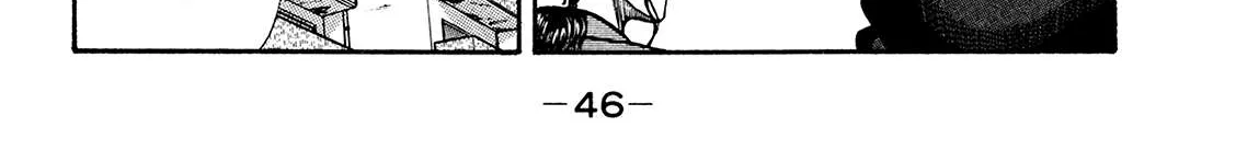 Be-Bop-Highschool Chapter 176 page 92 - 