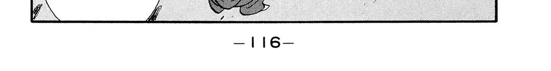 Be-Bop-Highschool Chapter 177 page 4 - 