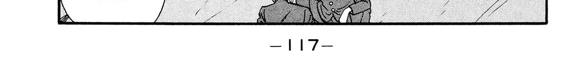 Be-Bop-Highschool Chapter 177 page 6 - 