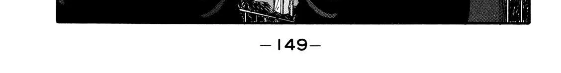 Be-Bop-Highschool Chapter 177 page 70 - 