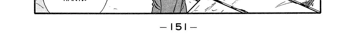 Be-Bop-Highschool Chapter 177 page 74 - 