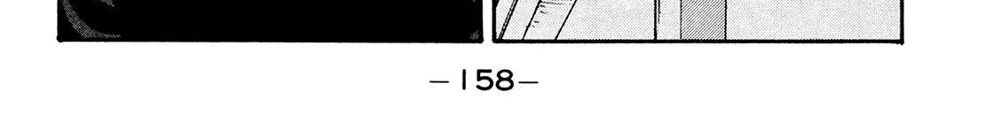 Be-Bop-Highschool Chapter 178 page 7 - 