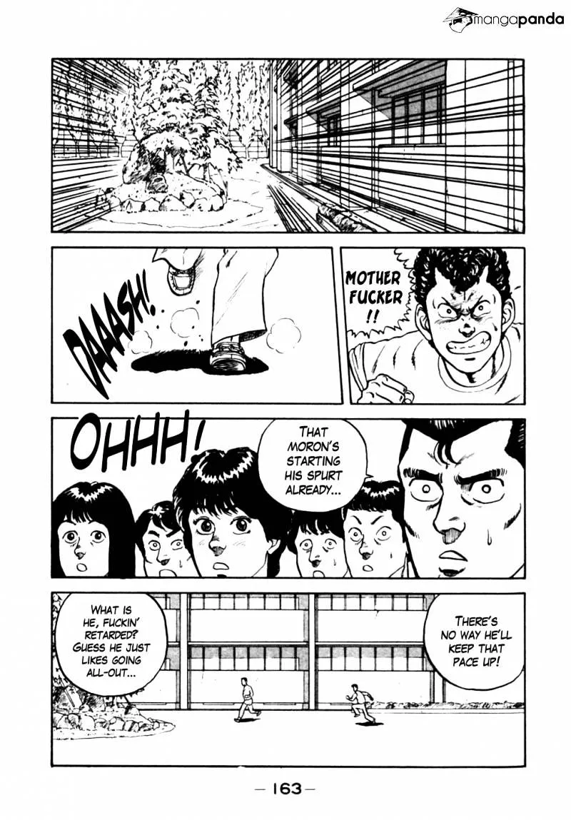 Be-Bop-Highschool Chapter 18 page 15 - 