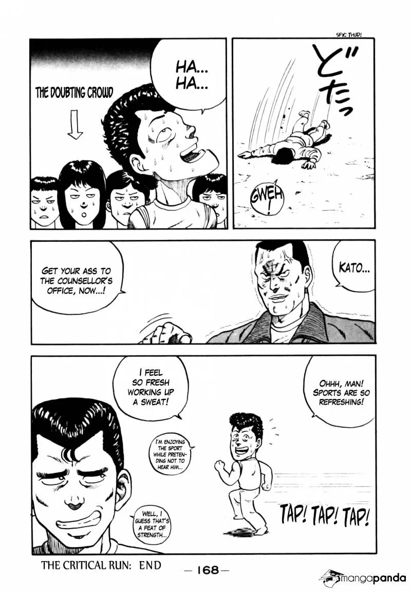 Be-Bop-Highschool Chapter 18 page 20 - 