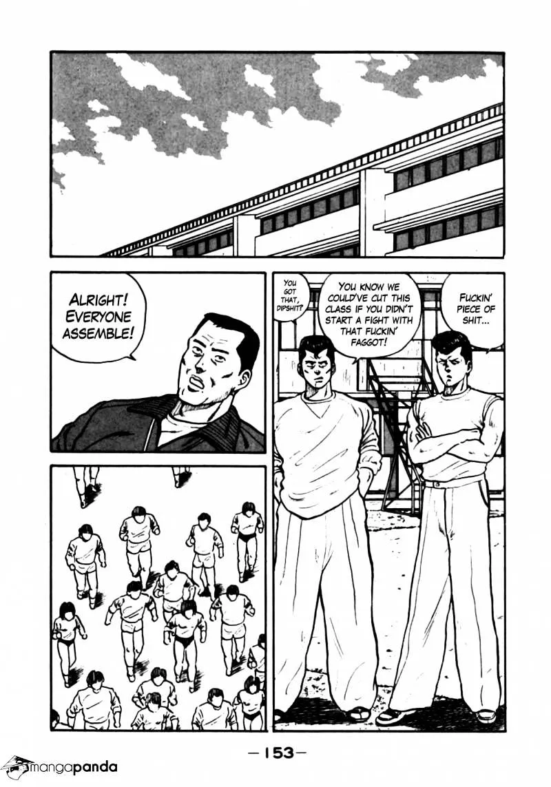 Be-Bop-Highschool Chapter 18 page 5 - 