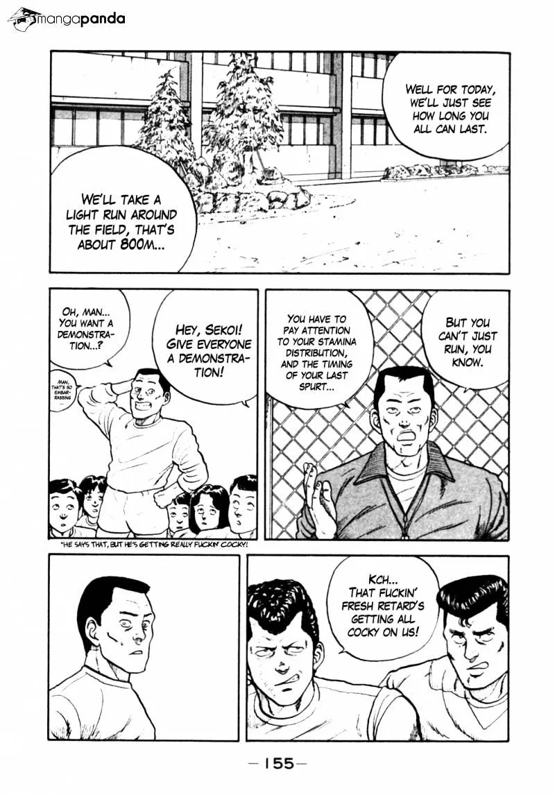 Be-Bop-Highschool Chapter 18 page 7 - 