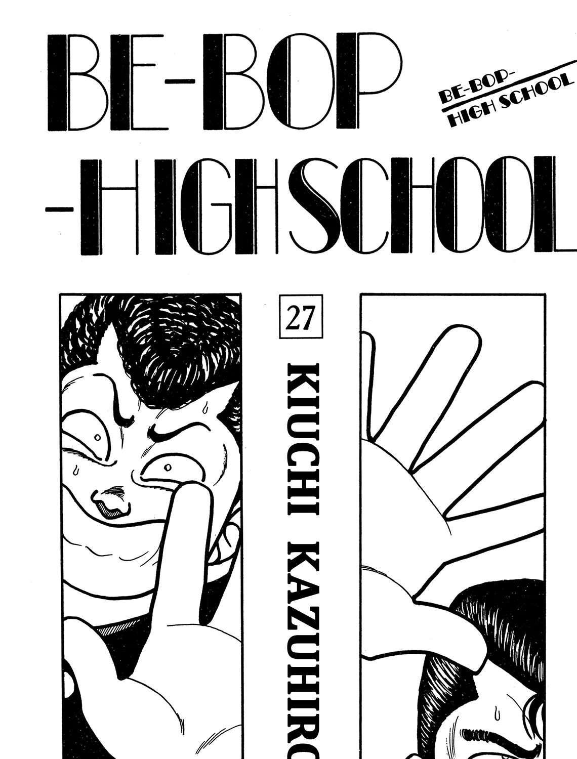 Be-Bop-Highschool Chapter 180 page 5 - 