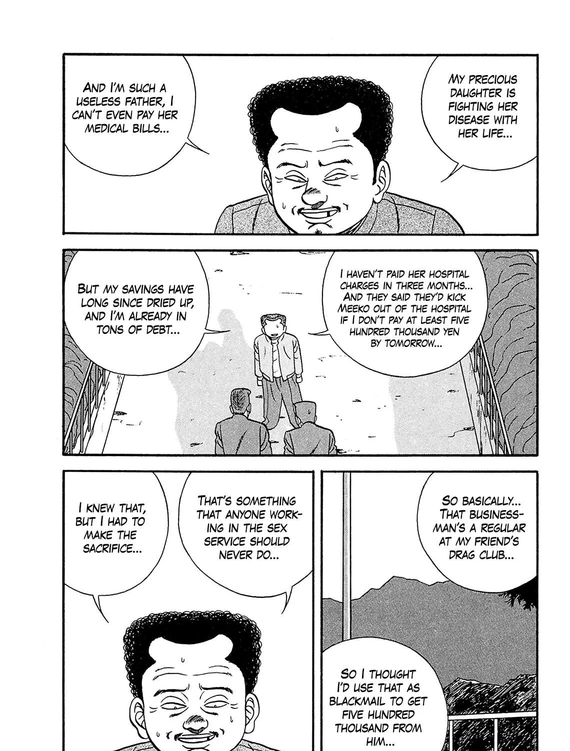 Be-Bop-Highschool Chapter 180 page 77 - 