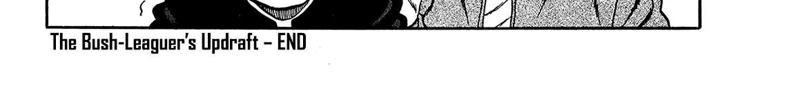 Be-Bop-Highschool Chapter 180 page 88 - 