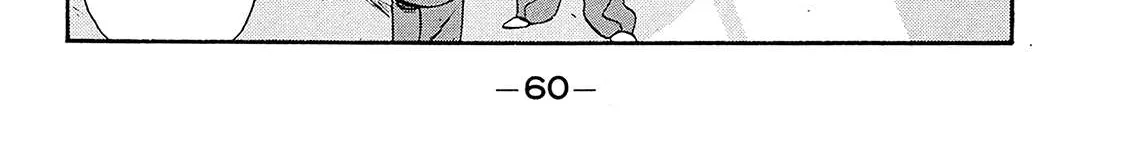 Be-Bop-Highschool Chapter 181 page 33 - 