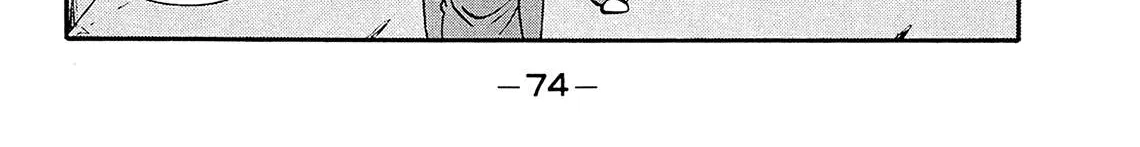 Be-Bop-Highschool Chapter 181 page 61 - 