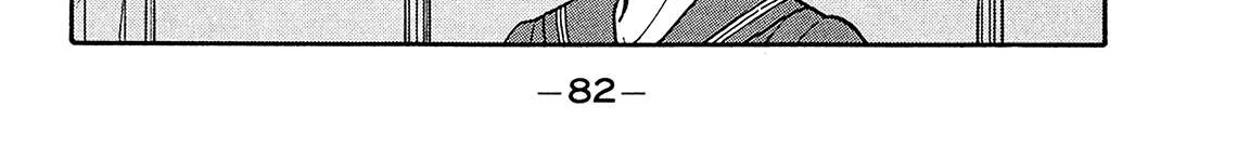 Be-Bop-Highschool Chapter 181 page 77 - 