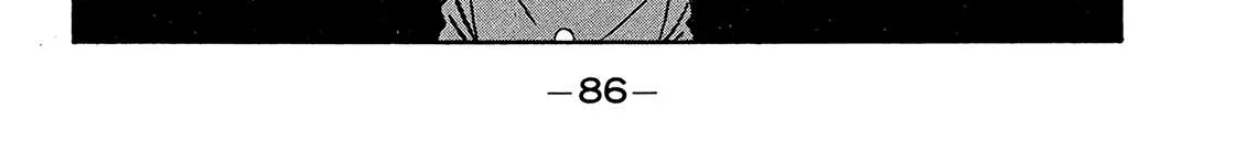 Be-Bop-Highschool Chapter 181 page 85 - 
