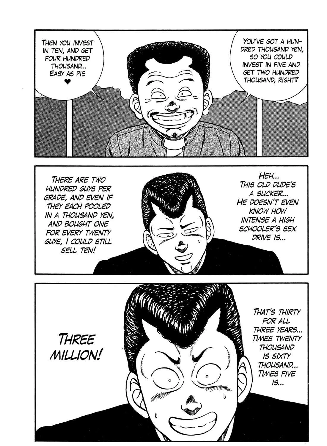 Be-Bop-Highschool Chapter 182 page 82 - 