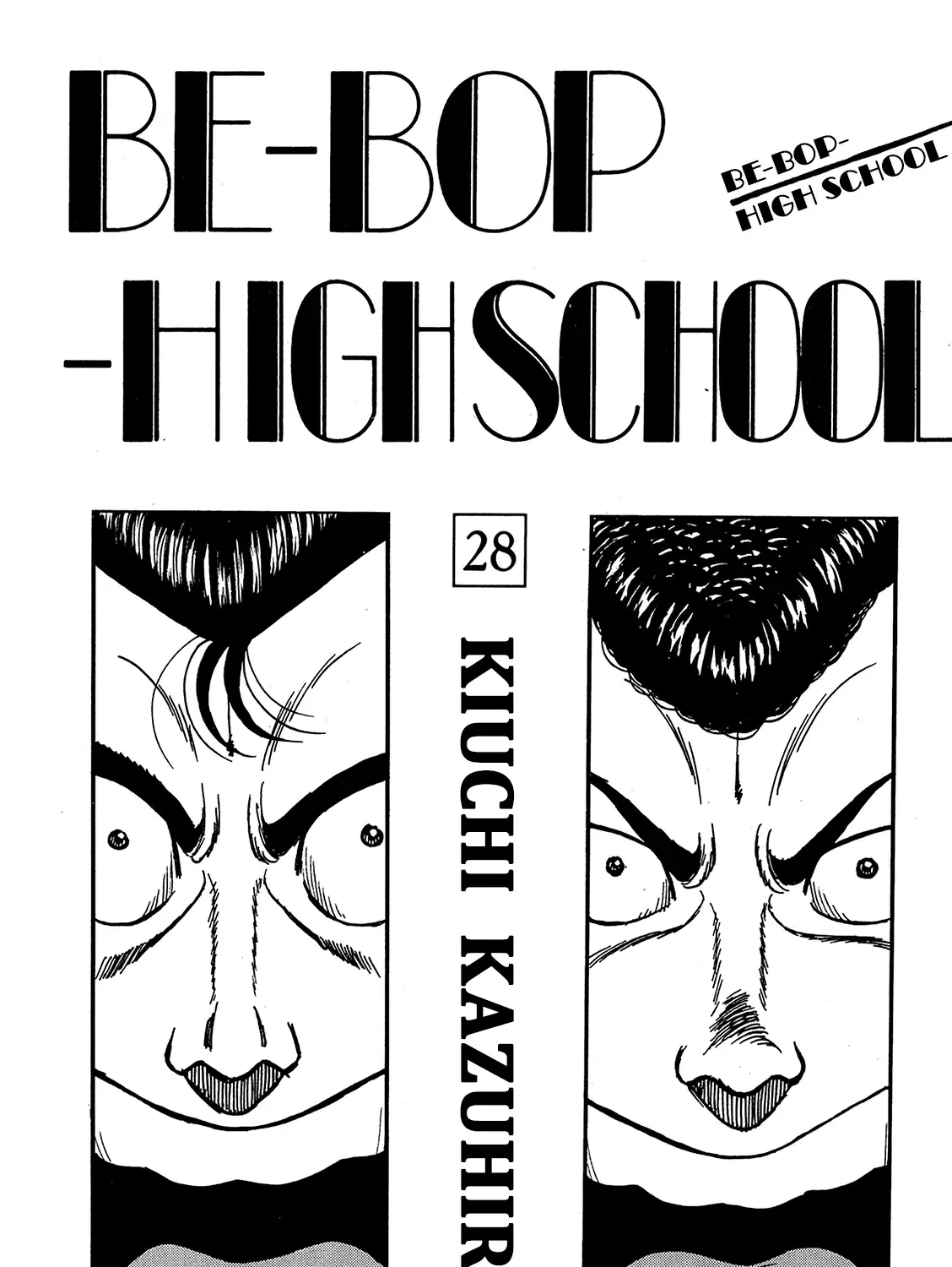 Be-Bop-Highschool Chapter 184 page 6 - 