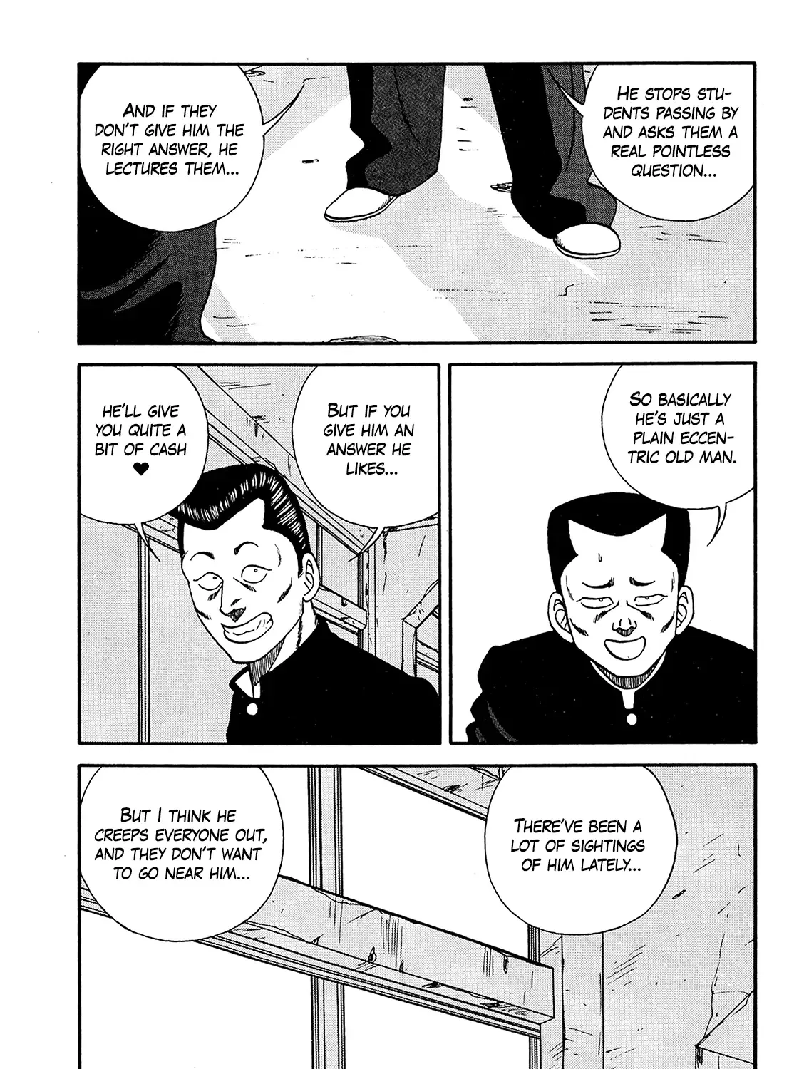 Be-Bop-Highschool Chapter 188 page 17 - 