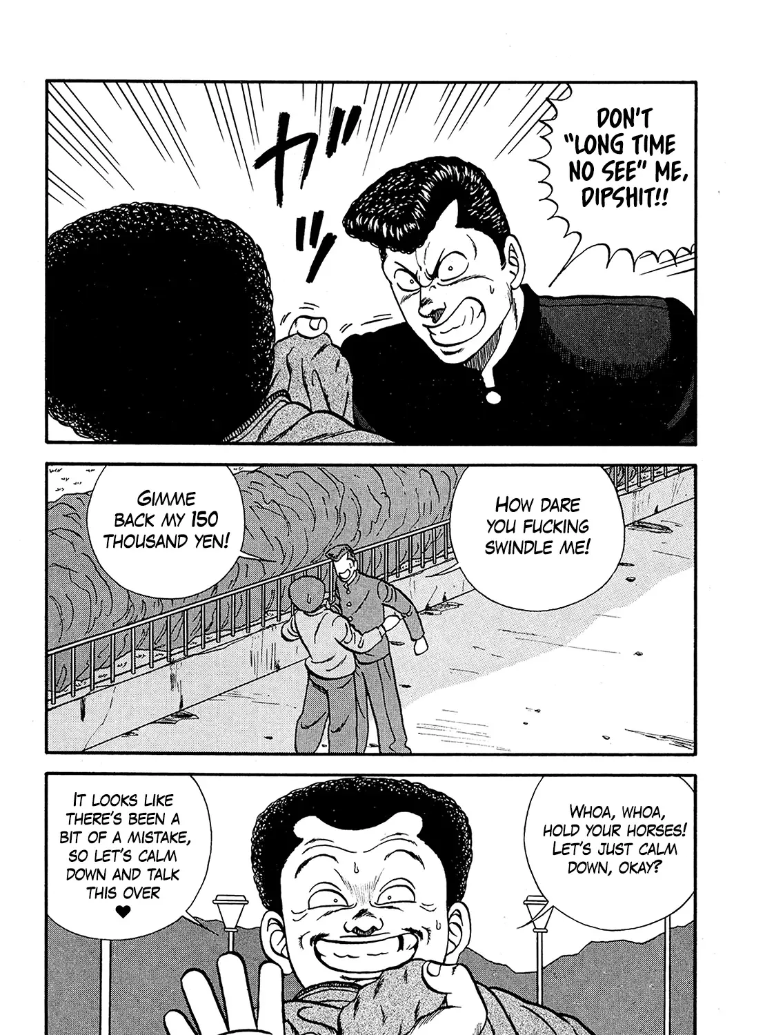 Be-Bop-Highschool Chapter 190 page 80 - 