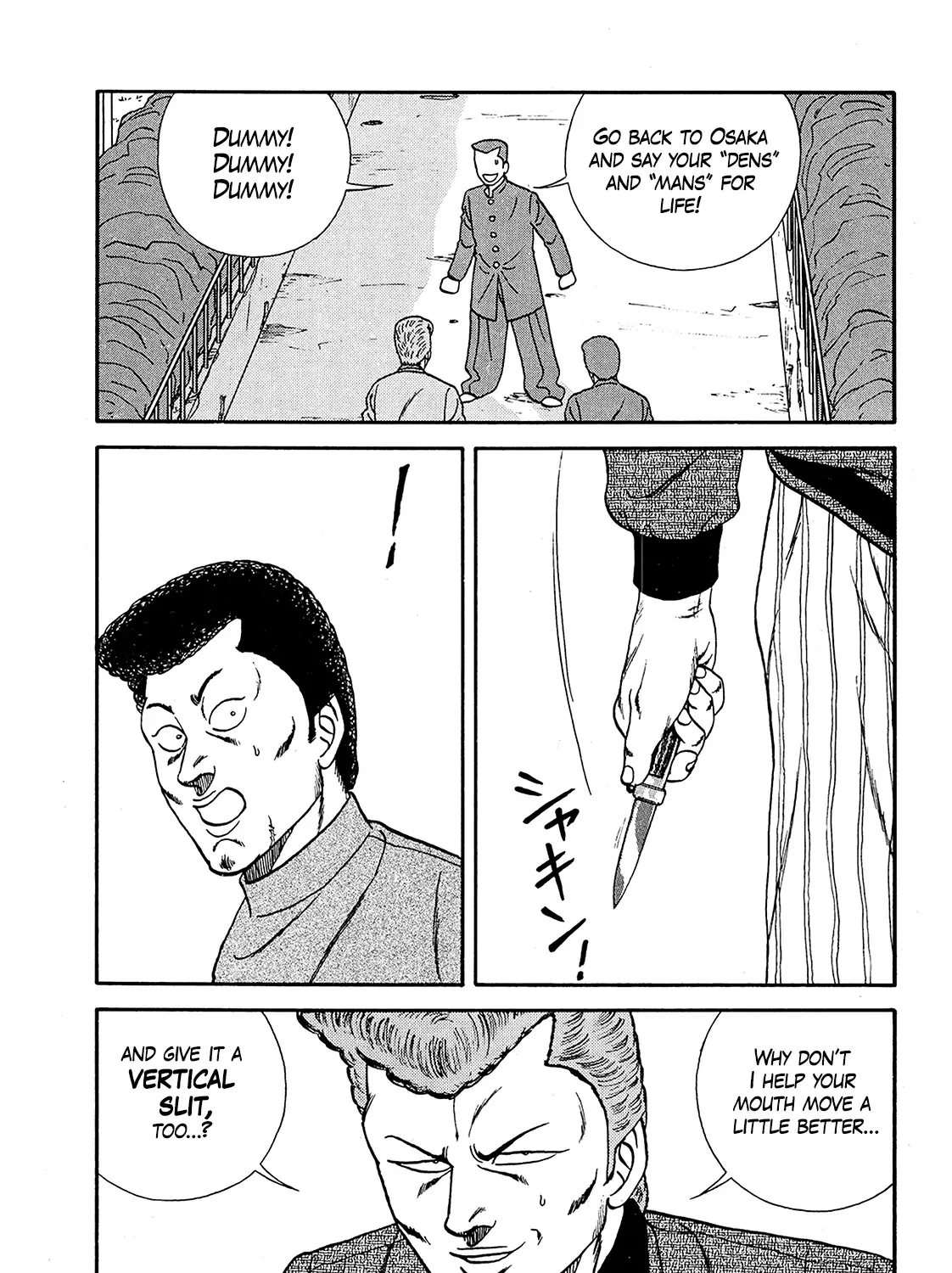 Be-Bop-Highschool Chapter 191 page 74 - 