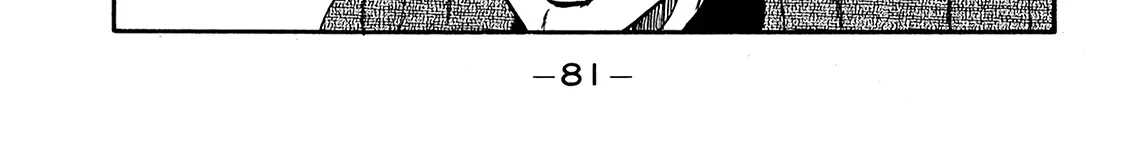 Be-Bop-Highschool Chapter 191 page 75 - 
