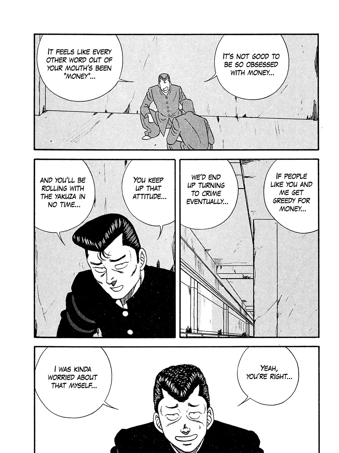 Be-Bop-Highschool Chapter 193 page 17 - 