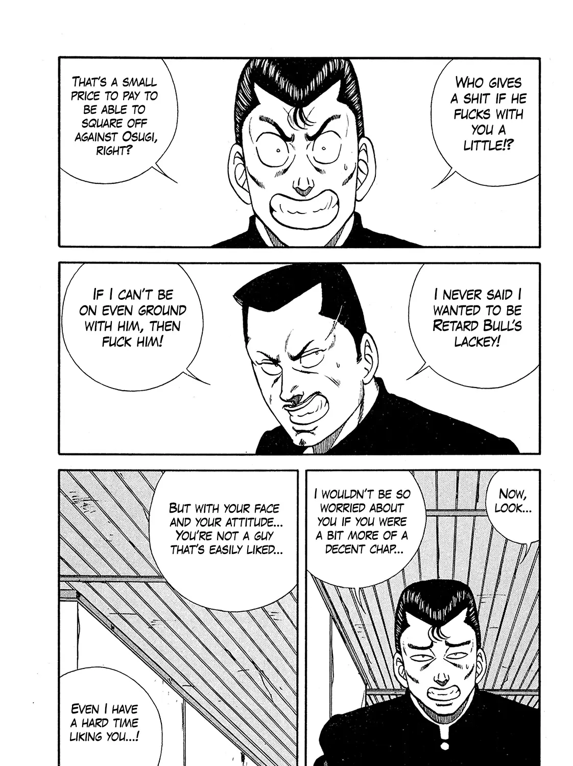 Be-Bop-Highschool Chapter 194 page 45 - 