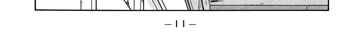 Be-Bop-Highschool Chapter 195 page 22 - 